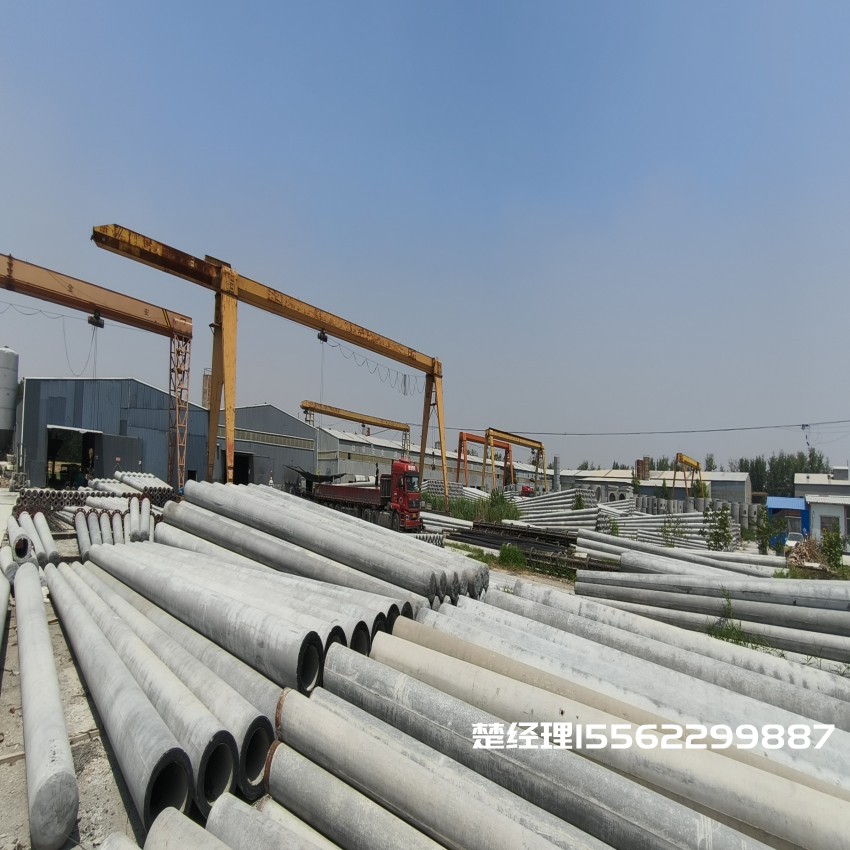 青龙150*8米通信水泥电线杆